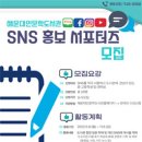 해운대인문학도서관 이미지