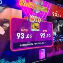 힐링노래타운 - 부천시 소사구 경인로 509 | 힐링노래타운