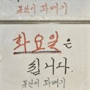 못난이꽈배기 구포시장점 이미지