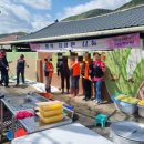 월곡2리 이미지