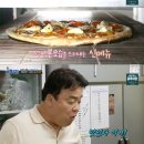 코탈리아 이미지