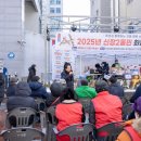 신장2동 행정복지센터 이미지