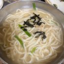 송학할매손두부 | 포항 연입읍 맛집 송학할매손두부 방문후기:)