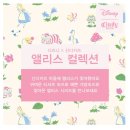 신디키즈 이미지