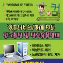 훈닷컴 이미지