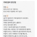 오라 이미지