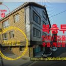 서부주공공인중개사사무소 이미지