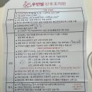 네이처캠(주) 이미지