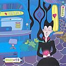 아티스트뱅크 이미지
