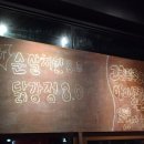 마 비어 이미지