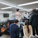 팩트디자인자동차아카데미 이미지