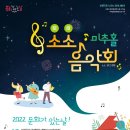 소소공 이미지