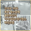 소사로699번길 이미지