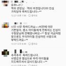 정릉 용인대 태권도장 | [공지] 부모님들이 말하는 정릉동 비전태권도