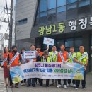 광고물협회-8 이미지