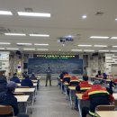 거창군산림조합