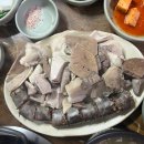 광천순대 | [ 대전 동구 ] 인동 "광천순대" 방문 후기