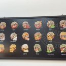 타코비 답십리점 이미지