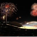 와스타디움 이미지