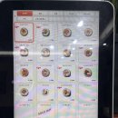 가시어멍 이미지