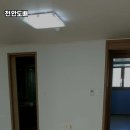 깨끗한도배인테리어 이미지