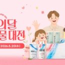 이종우한의원 네이버블로그