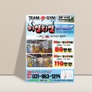 윤광고디자인
