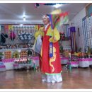 민속당 이미지