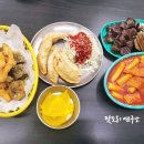 (주) 신공 이미지