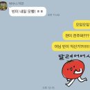 어양동-13 이미지