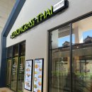 프리미엄아울렛 앞 횡단보도 이미지