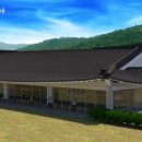 강화군국궁장 이미지