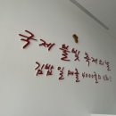 홍연자명품김밥 이미지