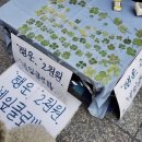 2023 하반기 푸디스트 영양사 서류 • 1차 면접 후기