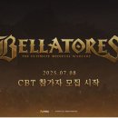 앤유PC 이미지