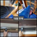 청림모텔 이미지