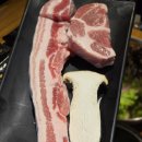 영성공원 | 수내역고기집 강호식당 수내직영점 분당 데이트 코스 2인세트 후기