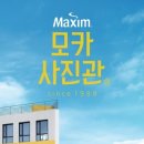 동서사진관 - 수성구 신매로 44-1 | 동서사진관