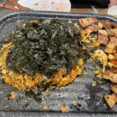 삼전생생고기 이미지
