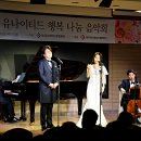 유나이티드 아트홀 이미지