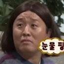 (연)브로우 이미지