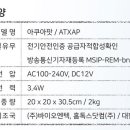 홈톡스닷컴 이미지