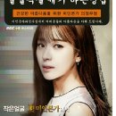 미인본가 이미지