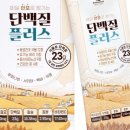 (주) 산마을 이미지