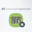 이든덴탈 네이버블로그