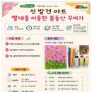 키도스튜디오
