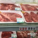 wow pension 이미지