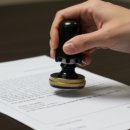 제주이준부동산중개 이미지