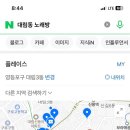 플래이보이 노래연습장 네이버블로그