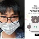아레미 이미지